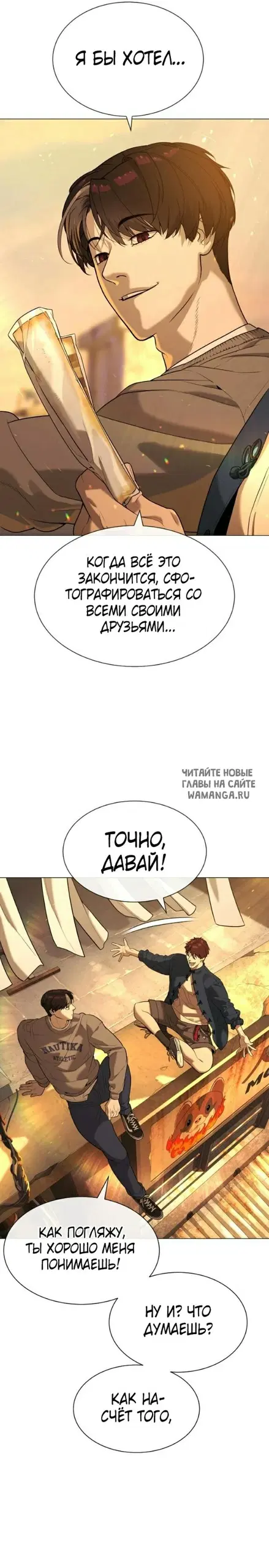 Page 40.000