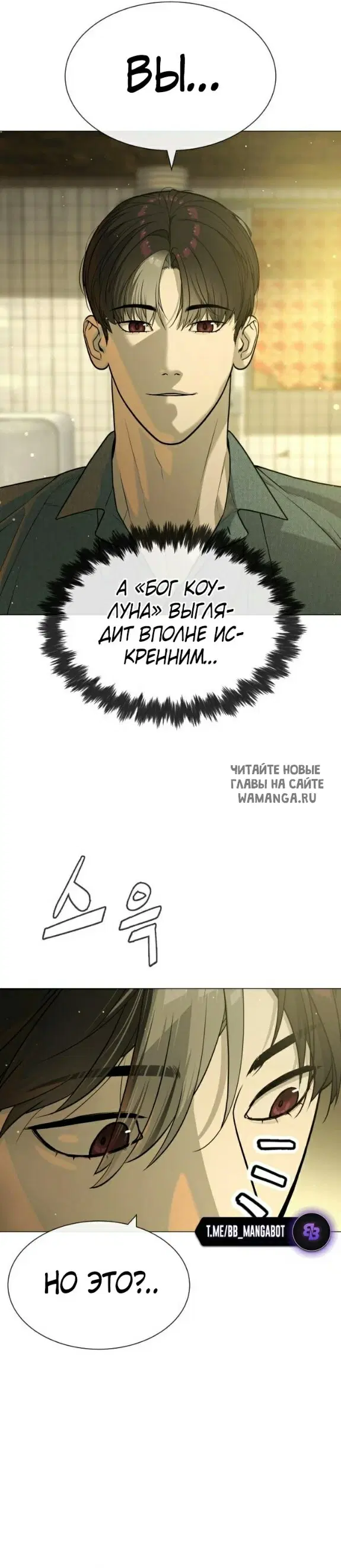 Page 40.000