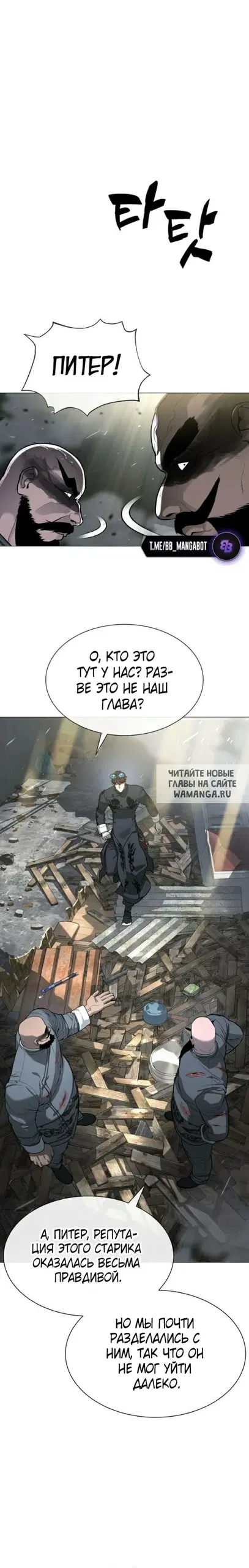 Page 40.000