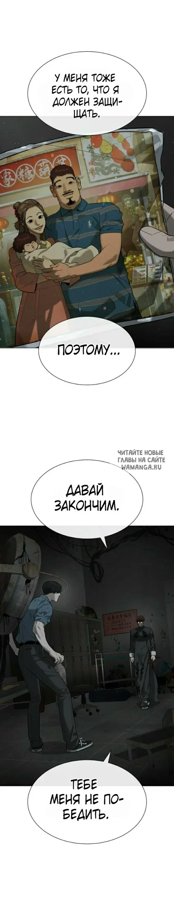 Page 40.000