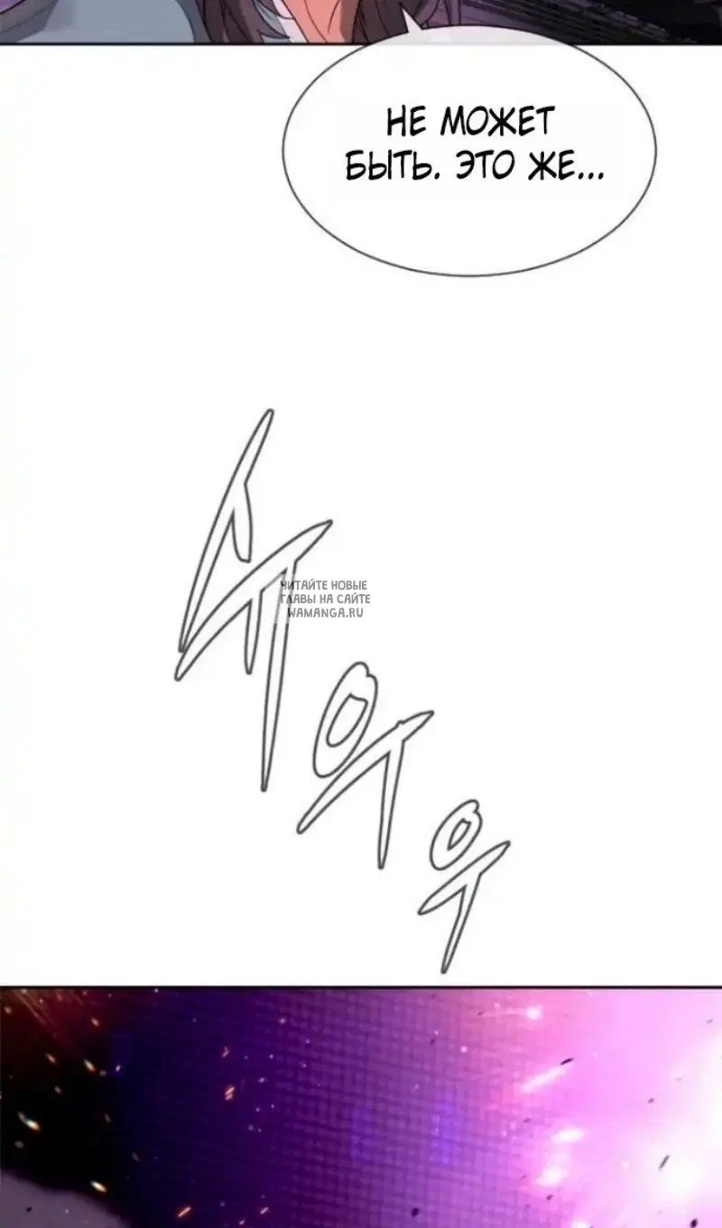 Page 40.000