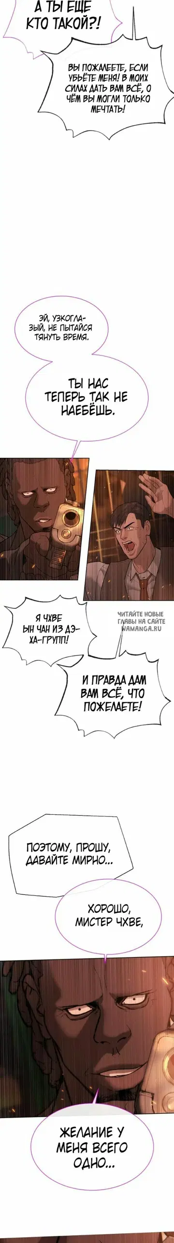 Page 41.000