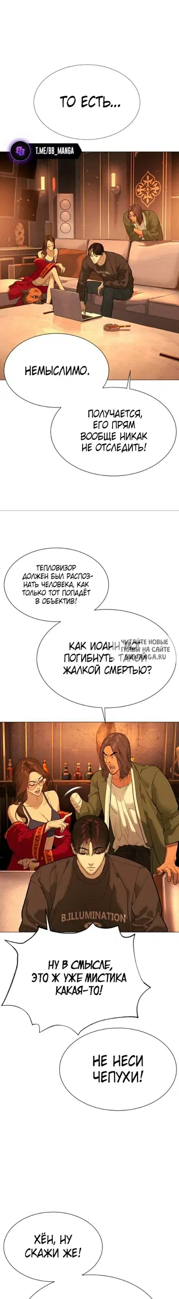Page 41.000