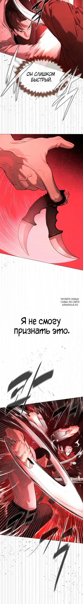 Page 41.000