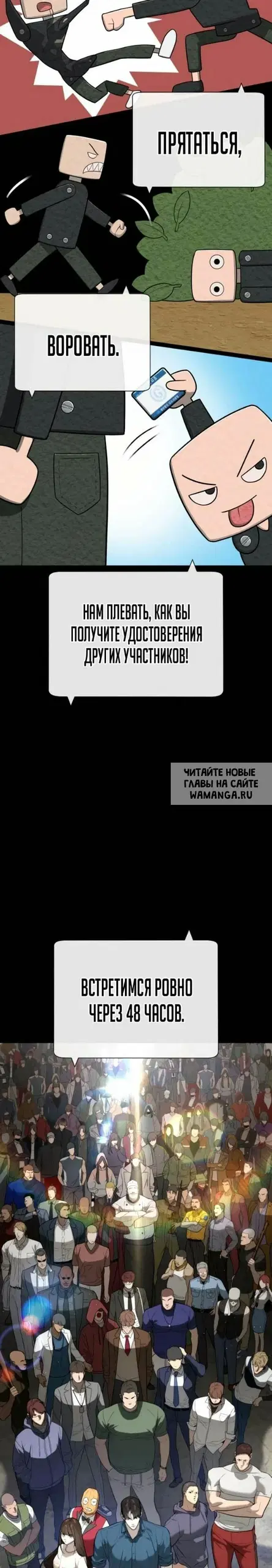 Page 41.000