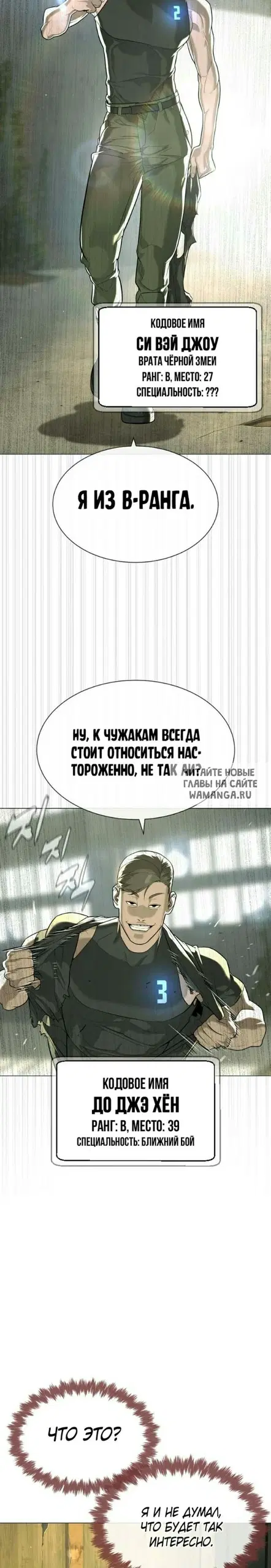 Page 41.000