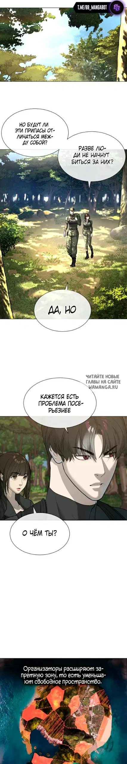 Page 41.000