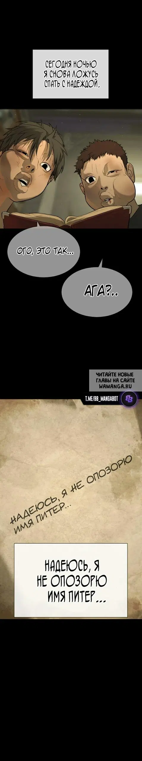 Page 41.000