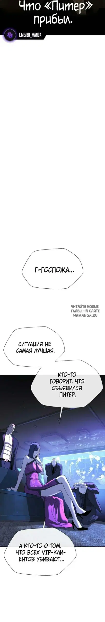 Page 41.000