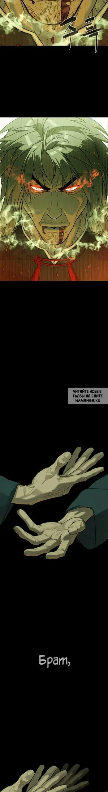 Page 41.000