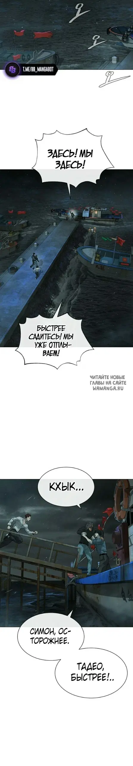 Page 41.000