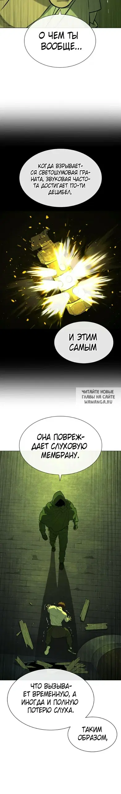 Page 41.000