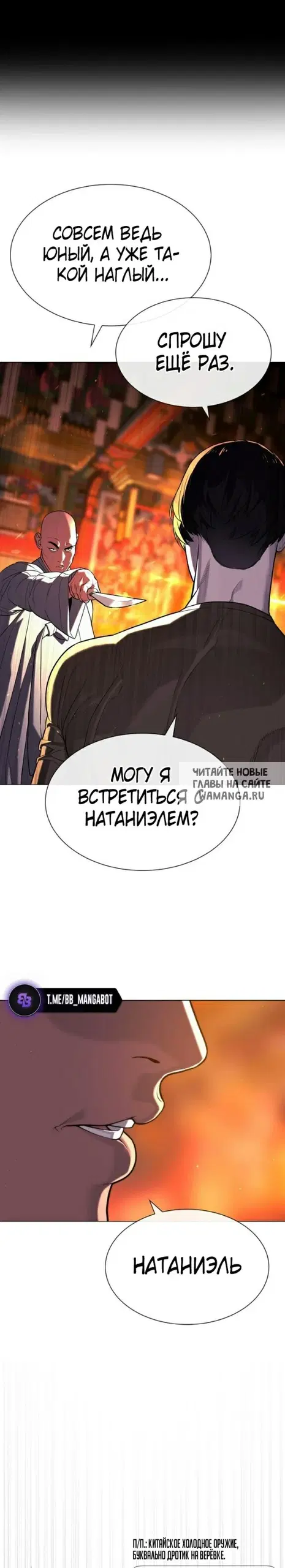 Page 41.000