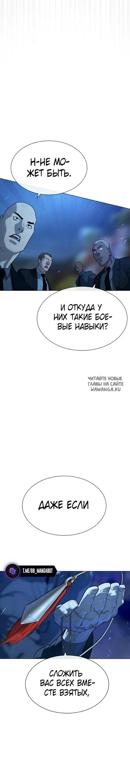 Page 41.000