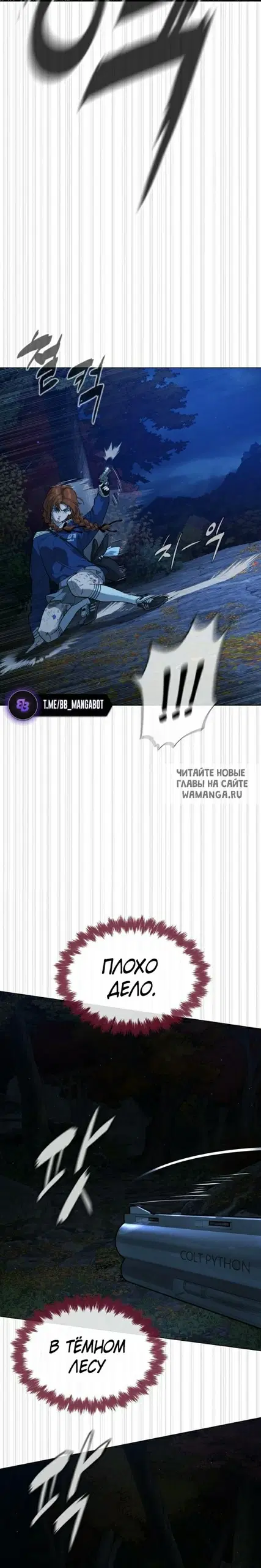 Page 41.000