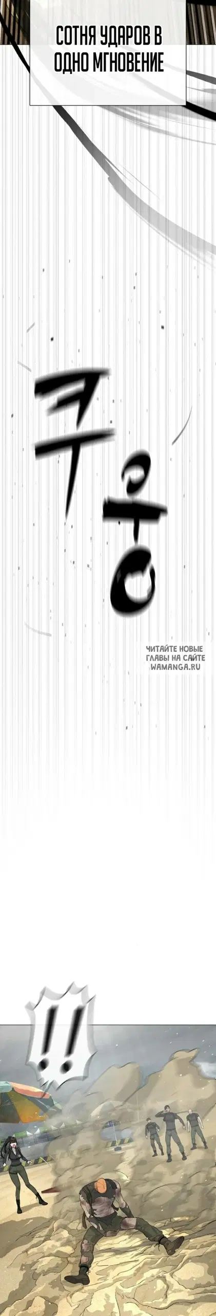 Page 41.000