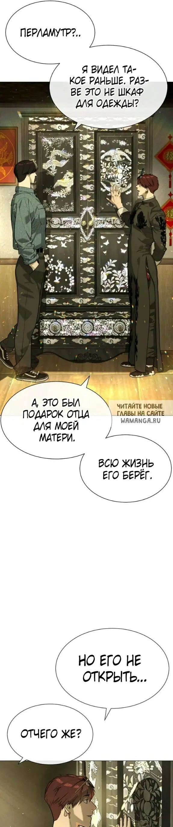 Page 41.000