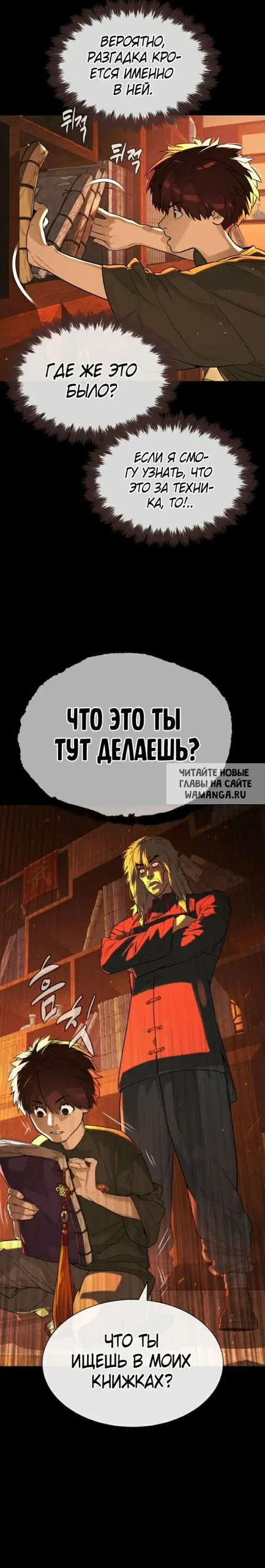 Page 41.000