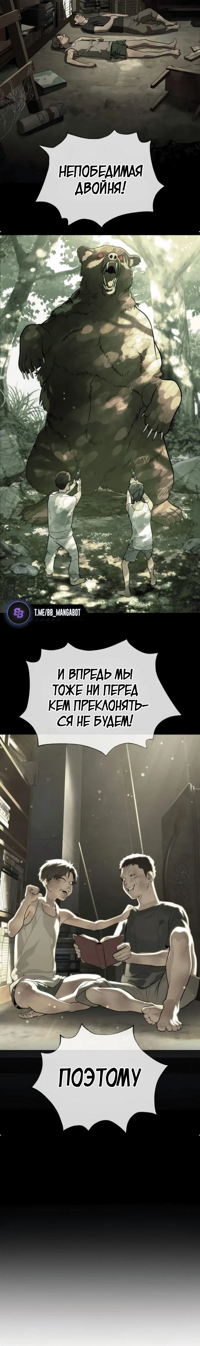 Page 4.003