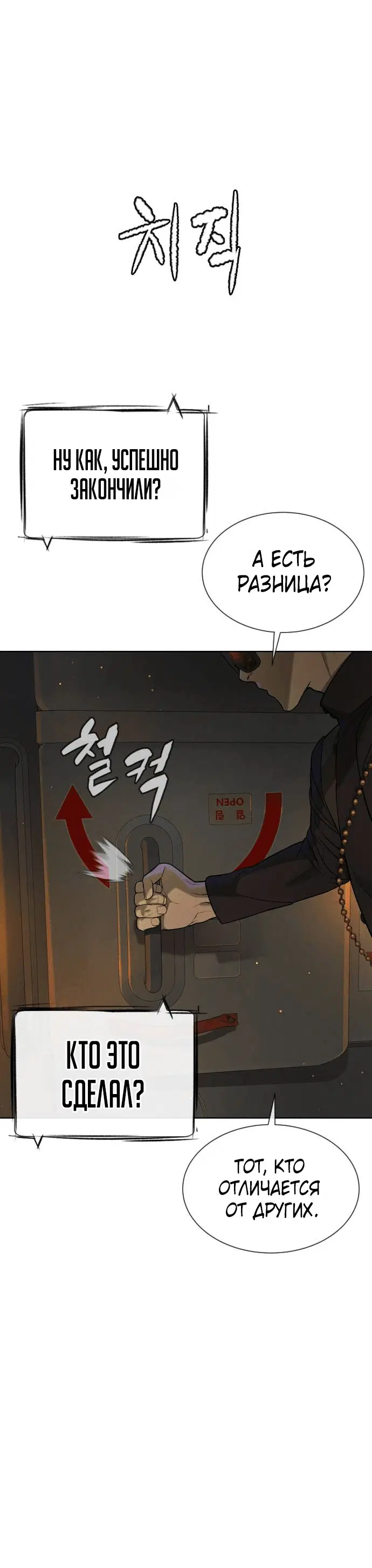 Page 4.002