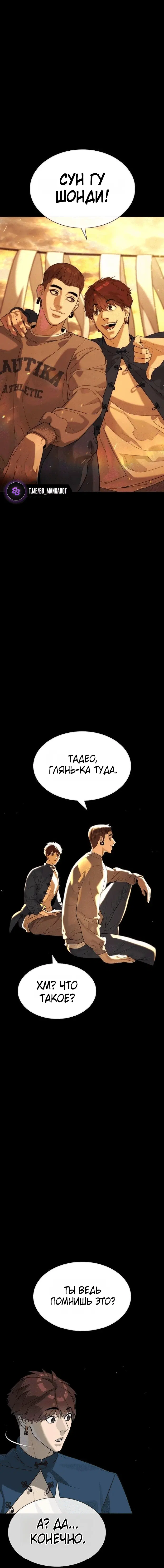 Page 4.002