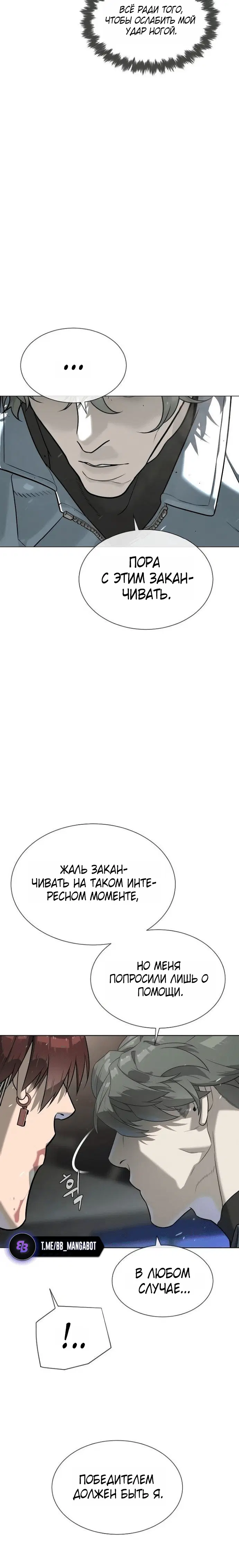 Page 4.002