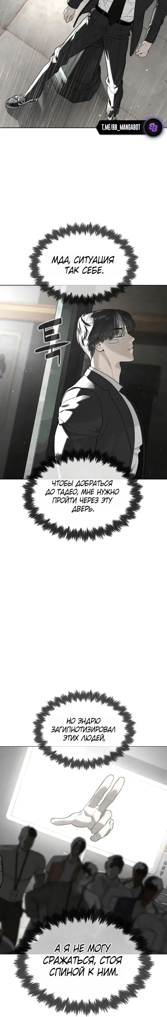 Page 4.002