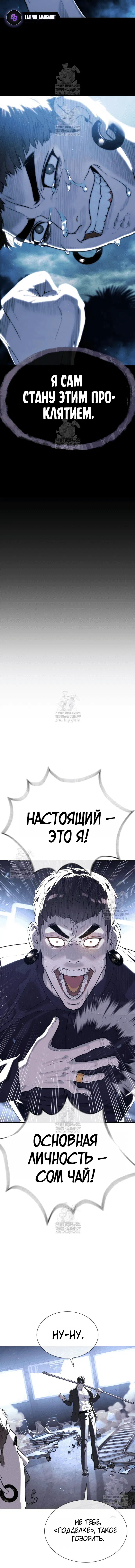 Page 4.002