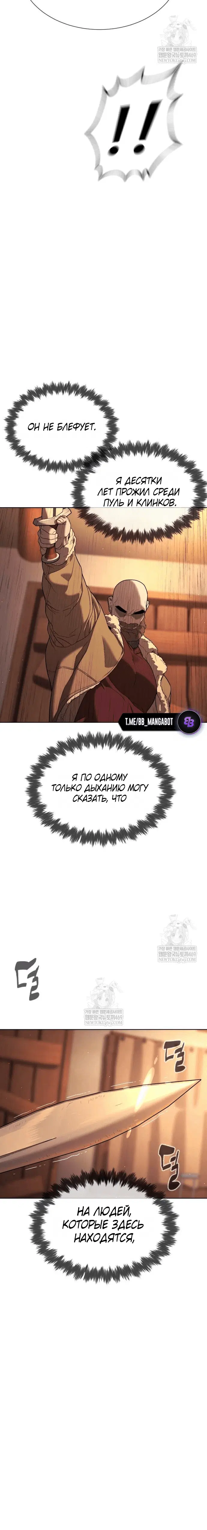 Page 4.002