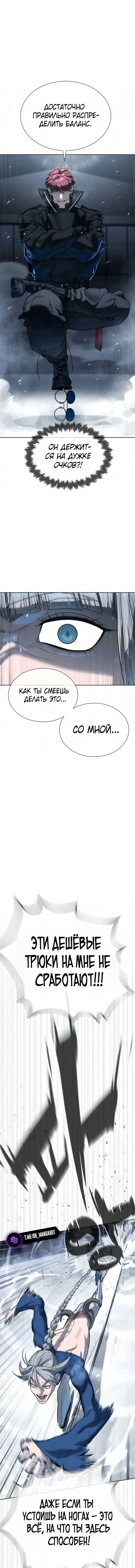 Page 4.002