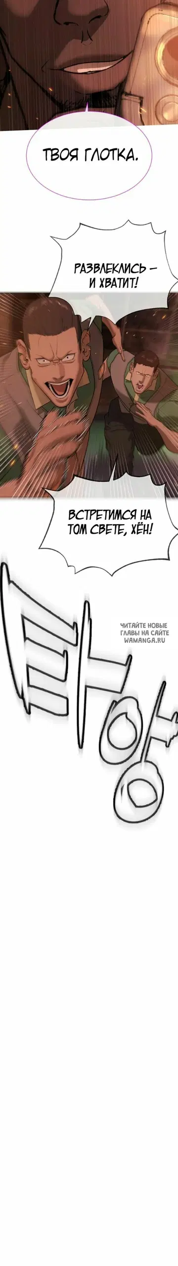 Page 42.000
