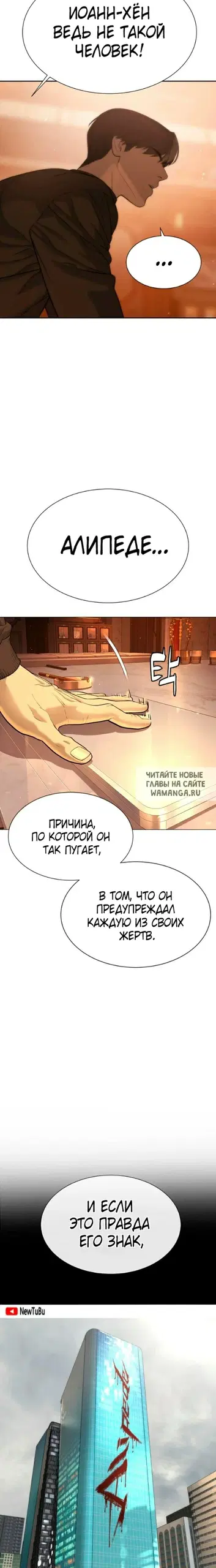 Page 42.000