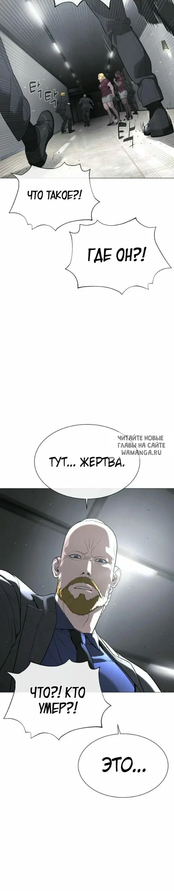 Page 42.000