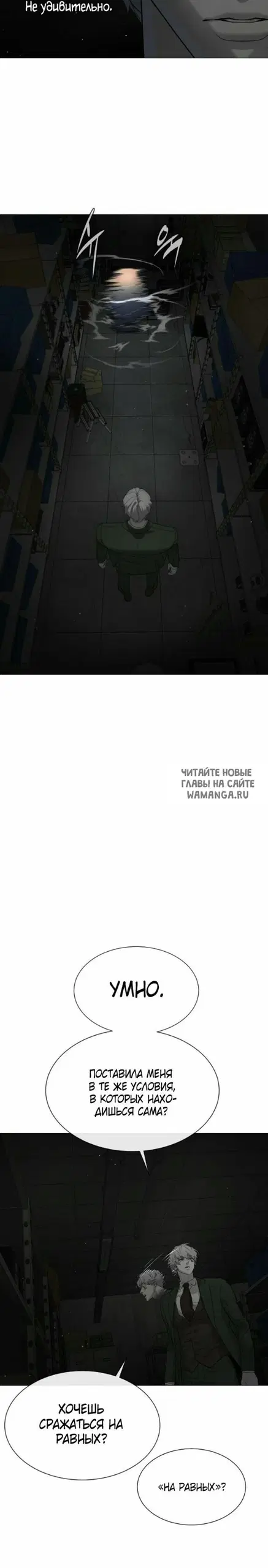 Page 42.000