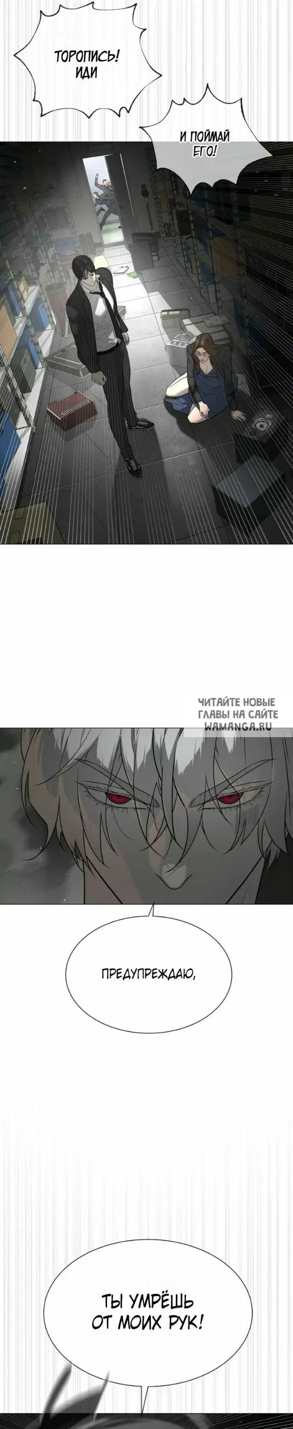 Page 42.000