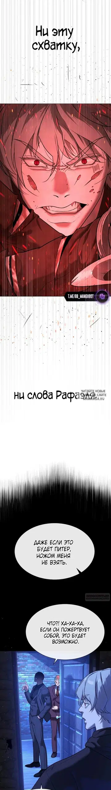 Page 42.000