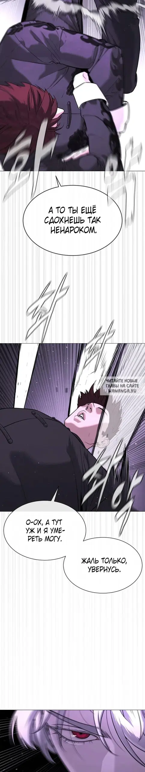 Page 42.000