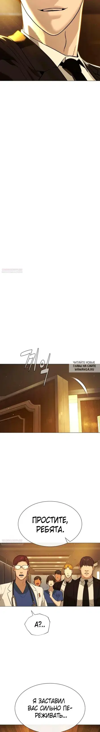 Page 42.000