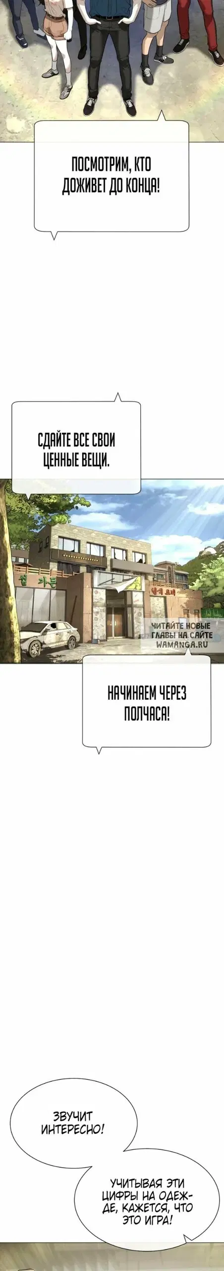 Page 42.000