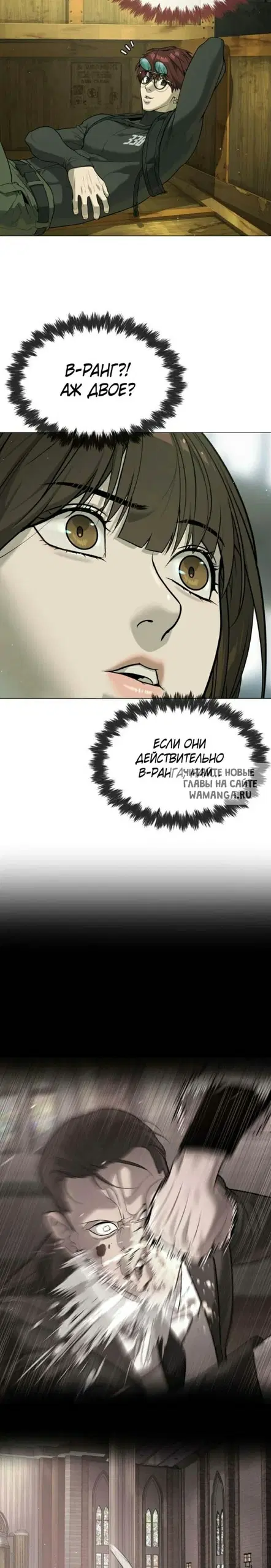 Page 42.000