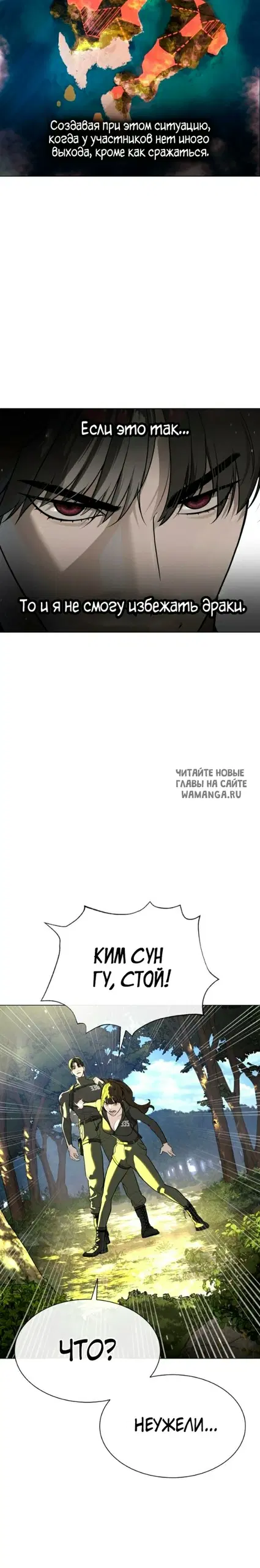 Page 42.000