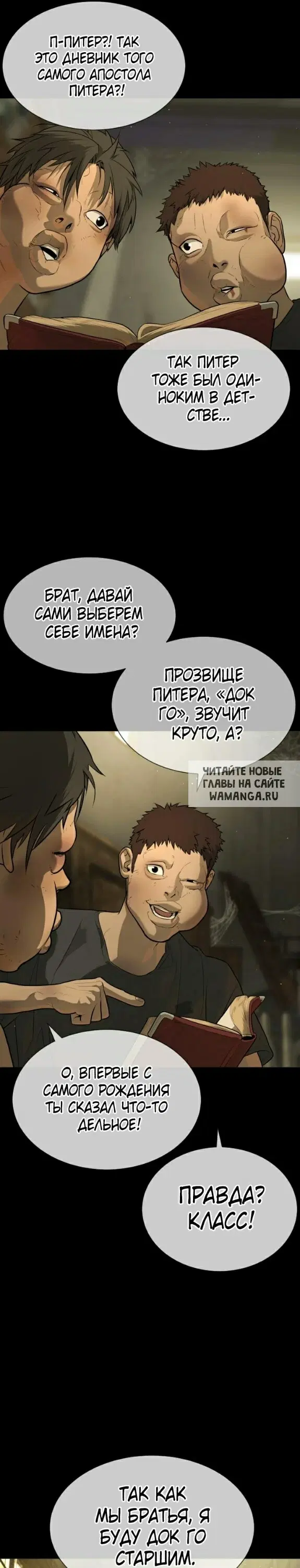 Page 42.000