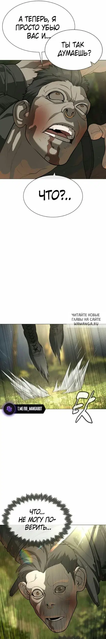 Page 42.000