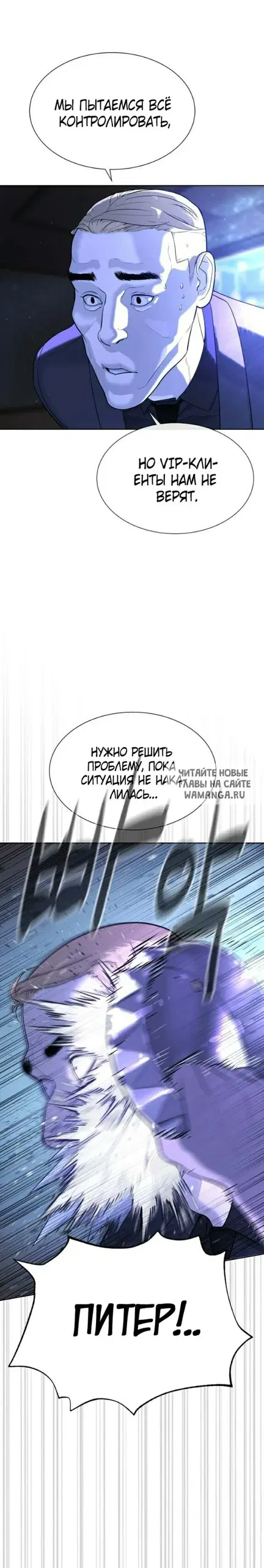 Page 42.000
