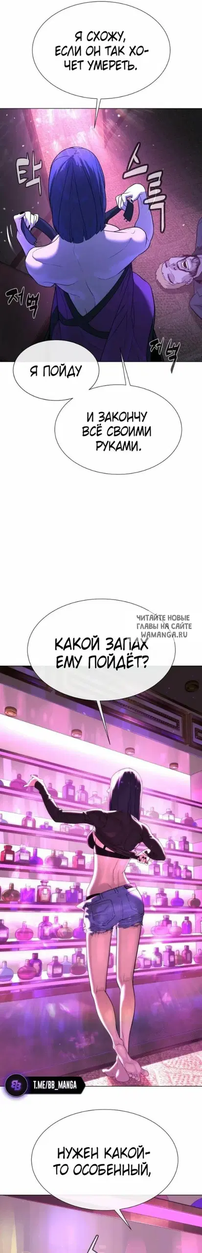 Page 42.000