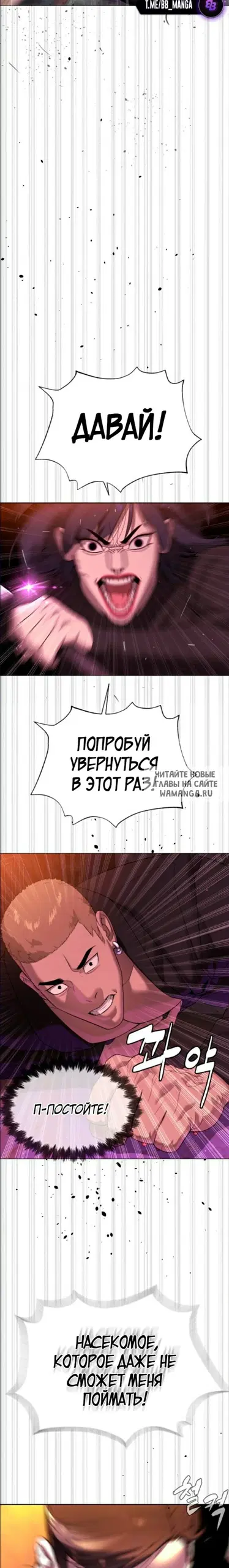 Page 42.000