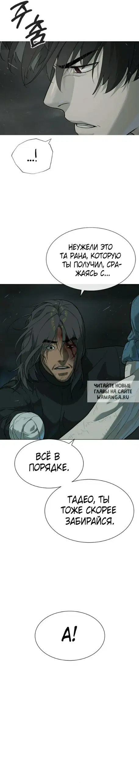 Page 42.000