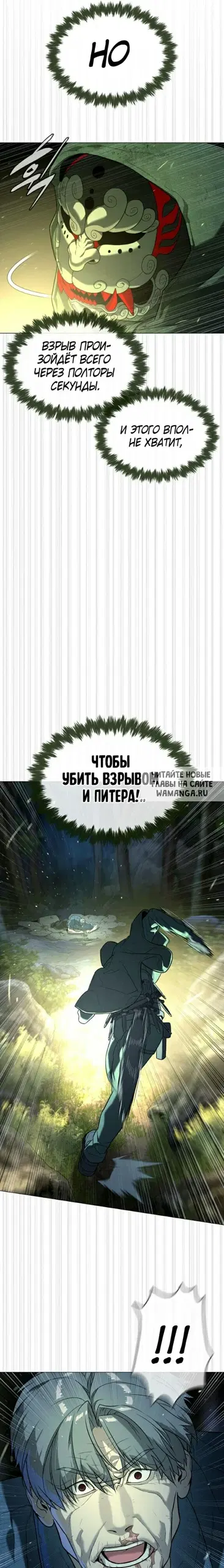 Page 42.000