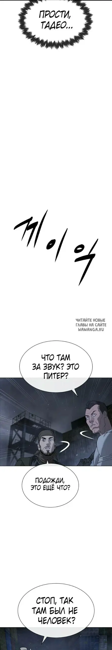 Page 42.000