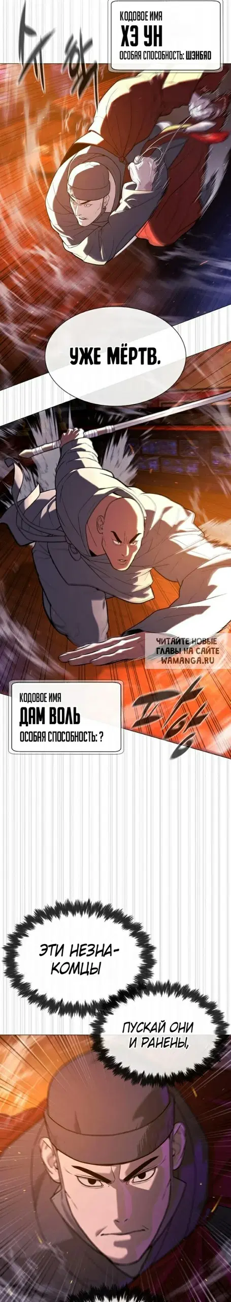 Page 42.000